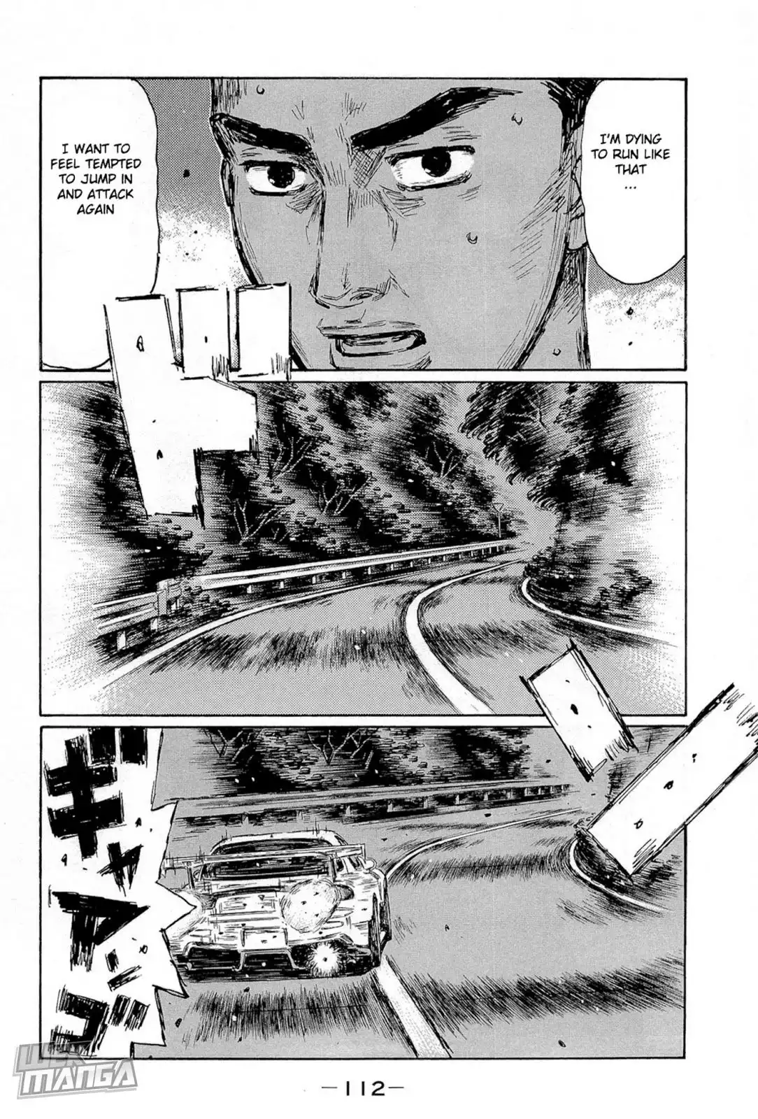 Initial D Chapter 661 5